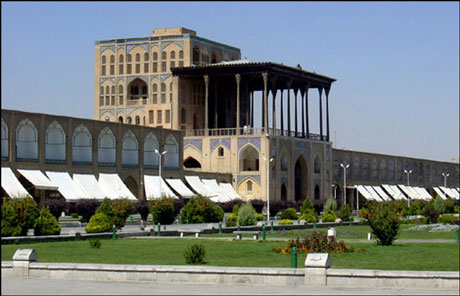 Supreme Palace of Qapu